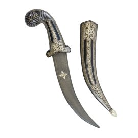 Damascus and Koftgari Inlay Dagger with Round Pommel