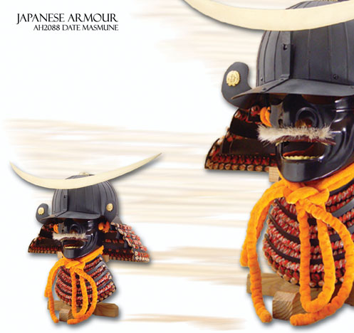 Date Masamune Kabuto