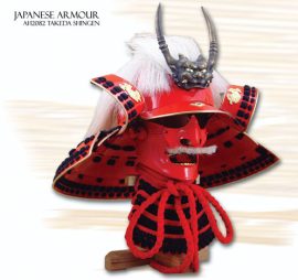 Takeda Shingen Kabuto