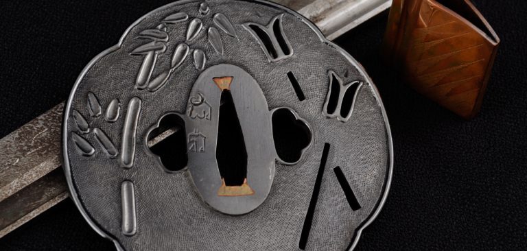 Bamboo Citadel Katana