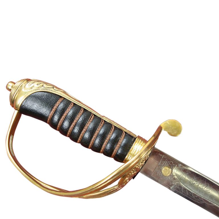British 1845 Infantry Officer Sword