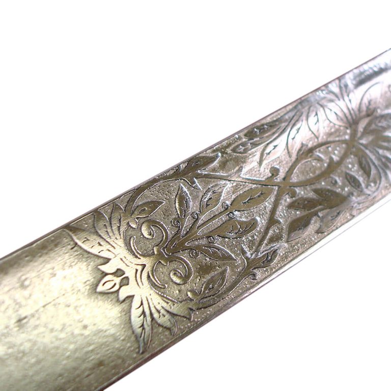 British Royal Air Force Dress Sword