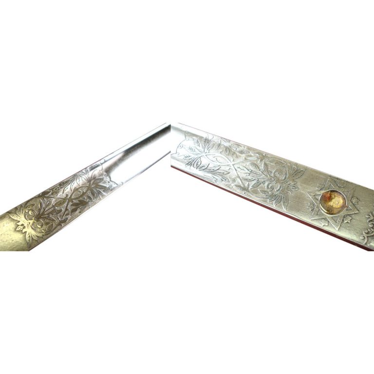 British Royal Air Force Dress Sword