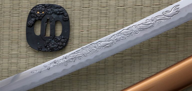 Kinryu Katana #1