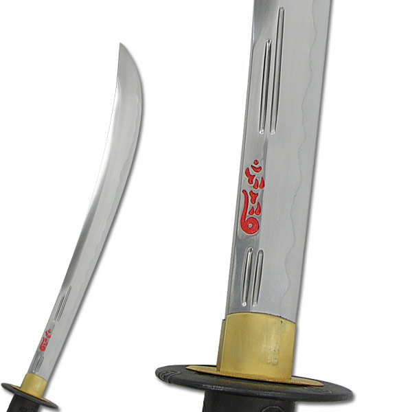 Naginata