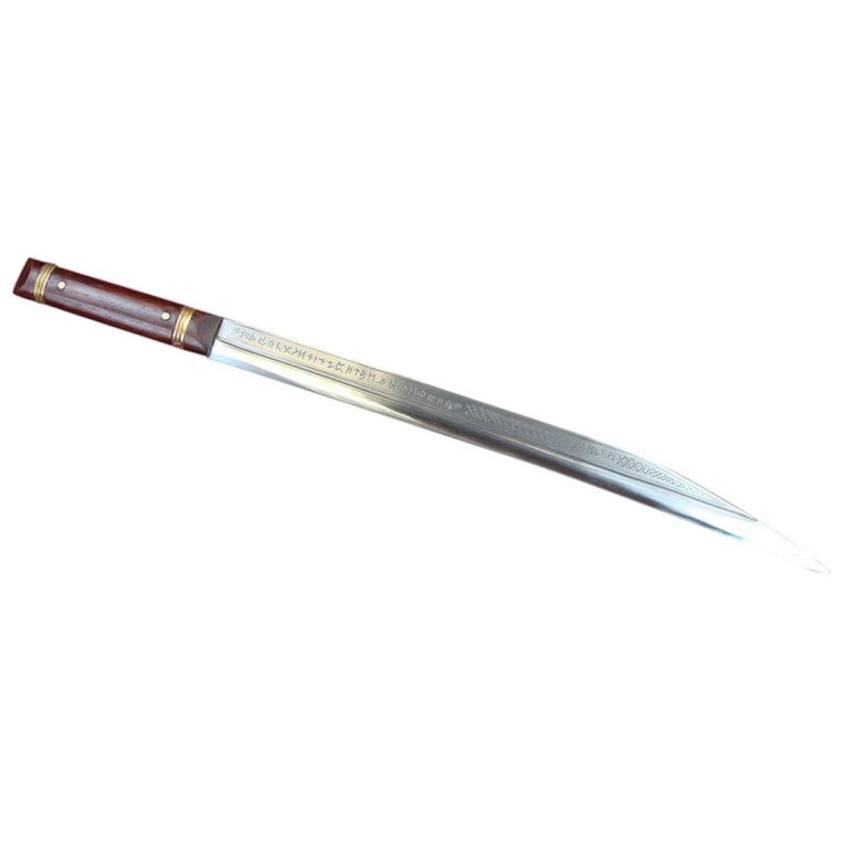 Seax of Beagnoth
