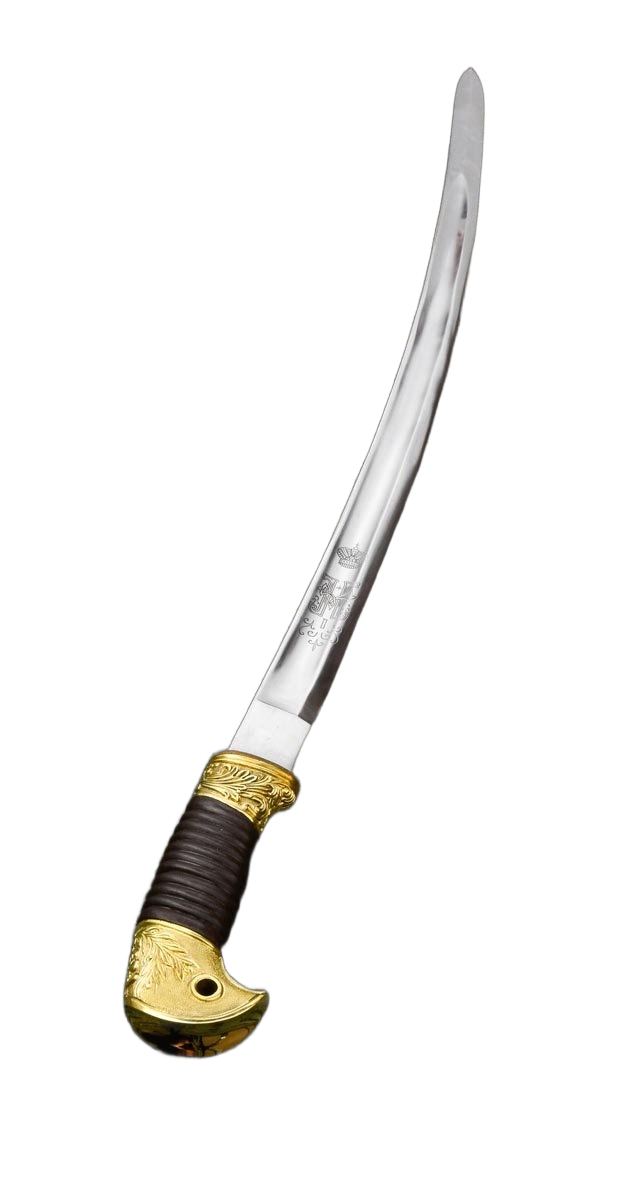 Imperial Russian Khazak Shashka
