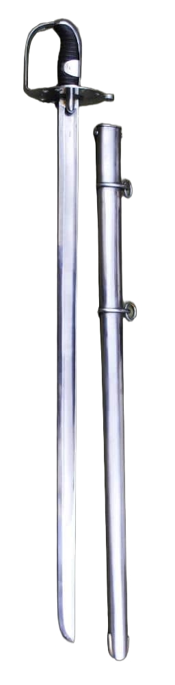 Pattern 1796 British Heavy Cavalry Sword