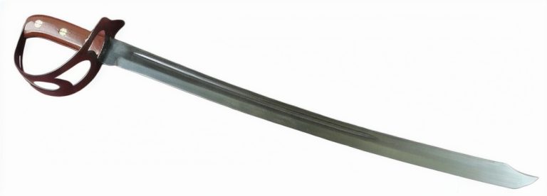 British Cutlass - 24'' Blade