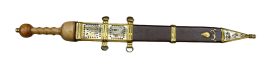 1st Century Roman Pompeii Sword – Munitions Grade