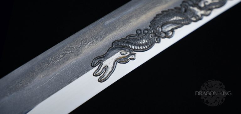 Kinryu Katana #1