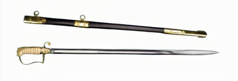 1805 Pattern Royal Navy Officer's Sword