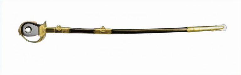 Imperial German Navy Sword