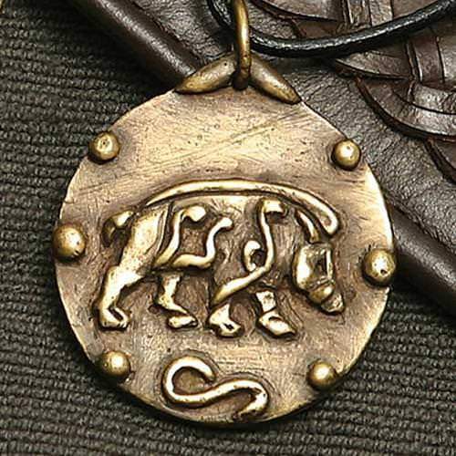 Celtic Boar Bronze Pendant