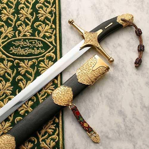 Sword of the Prophet