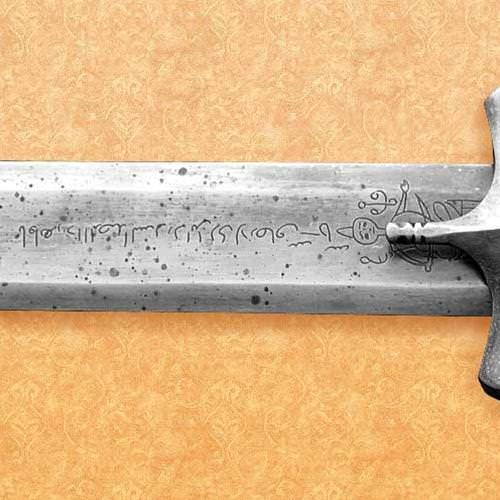 King David's Sword