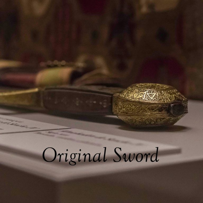 King Sancho IV Sword