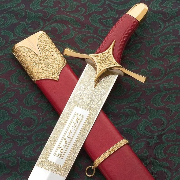 Ali ibn Abu Talib Sword Replica