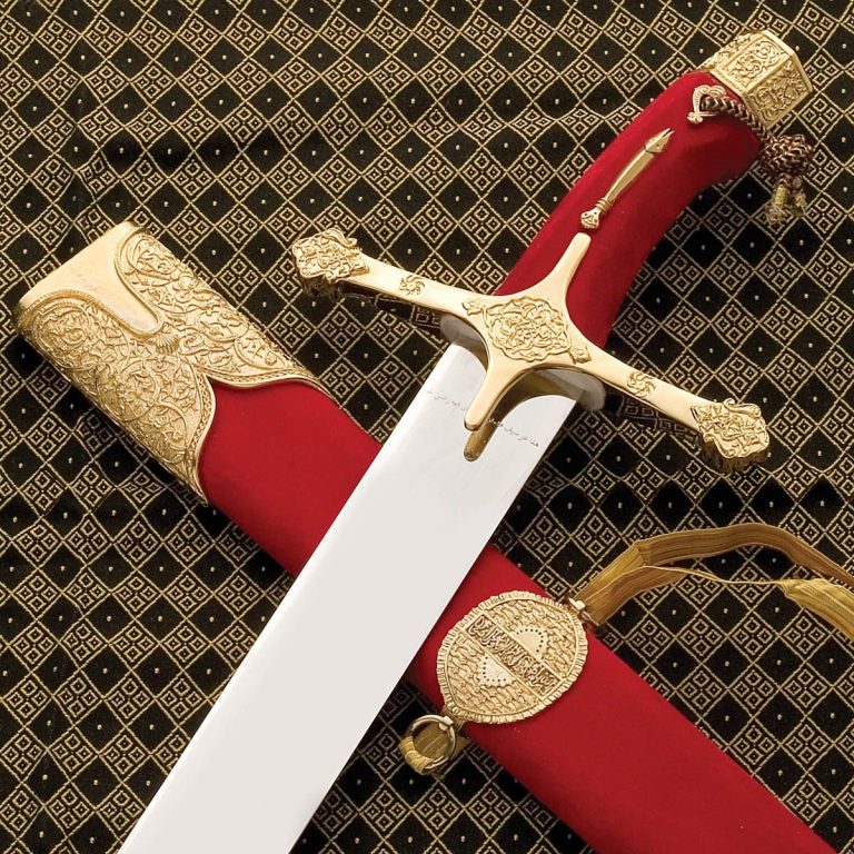 Uthman ibn Affan Sword Replica