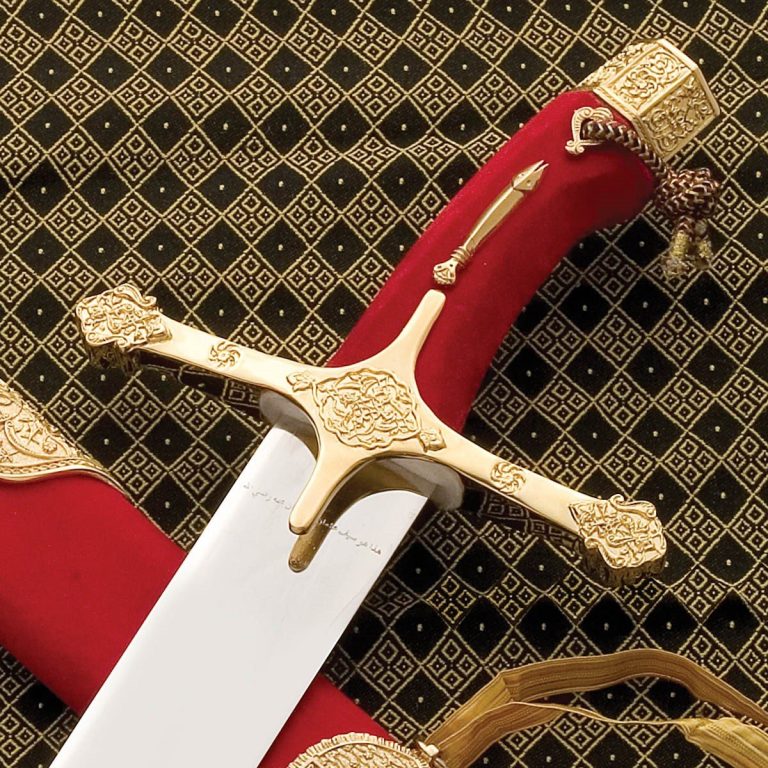 Uthman ibn Affan Sword Replica
