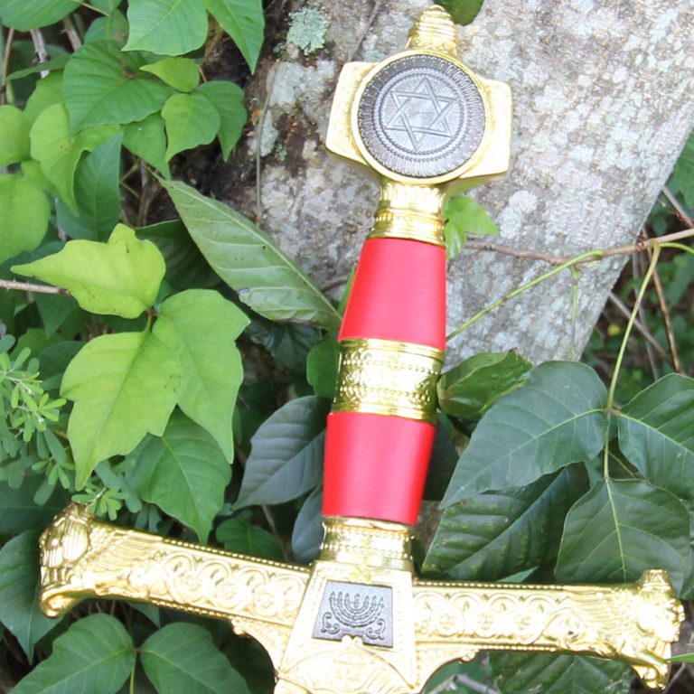 King Solomon 51-Inch Decorative Great Sword