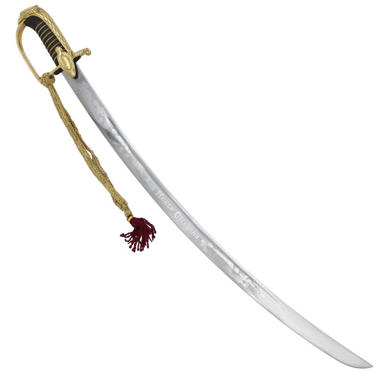 Polish Ceremonial Sword, EN45 Steel Blade, Brass Hilt