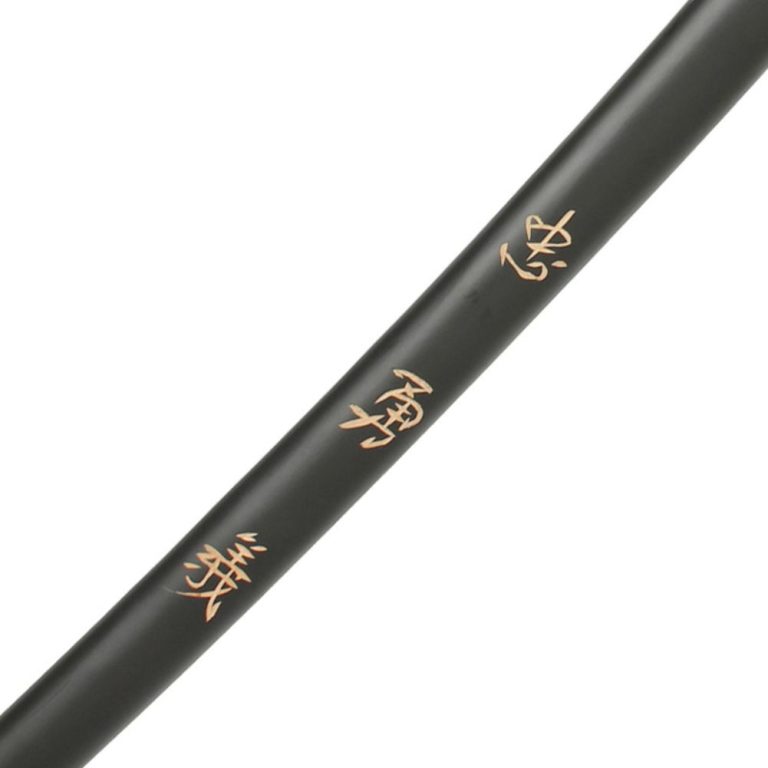 Kanji Warrior Japanese Katana Sword