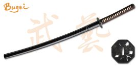 Armorer’s Katana