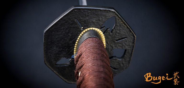 Armorer's Katana