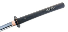 Modern Katana with Bohi Blade Design