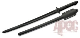 Survival Cutlass with Atrim Blade