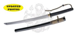 Tactical Wakizashi Sword