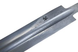 Longford Folded Steel Blade